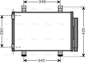 Ava Quality Cooling SZA5087D - Конденсатор, кондиціонер autocars.com.ua