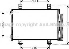 Ava Quality Cooling SZA5087 - Конденсатор, кондиціонер autocars.com.ua