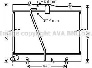 Ava Quality Cooling TO 2597 - Радіатор, охолодження двигуна autocars.com.ua