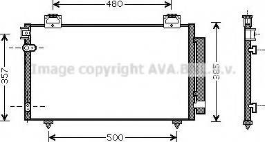 Ava Quality Cooling TO 5392 - Конденсатор кондиционера avtokuzovplus.com.ua