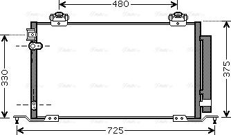 Ava Quality Cooling TO5393D - Конденсатор, кондиціонер autocars.com.ua