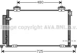Ava Quality Cooling TO5412D - Конденсатор, кондиціонер autocars.com.ua