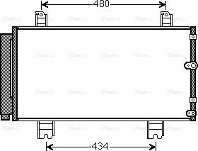 AVA TO5572D - Конденсатор, кондиціонер autocars.com.ua