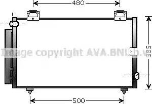 Ava Quality Cooling TO5594 - Конденсатор, кондиціонер autocars.com.ua