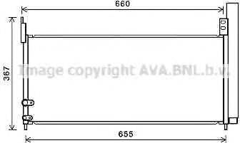 Ava Quality Cooling TO5692 - Конденсатор, кондиціонер autocars.com.ua