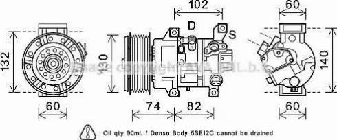 Ava Quality Cooling TOK607 - Компрессор кондиционера avtokuzovplus.com.ua