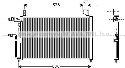 AVA VN5138 - Конденсатор, кондиціонер autocars.com.ua