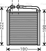 Ava Quality Cooling VN6256 - Теплообмінник, опалення салону autocars.com.ua