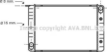 Ava Quality Cooling VO 2017 - Радиатор, охлаждение двигателя autodnr.net