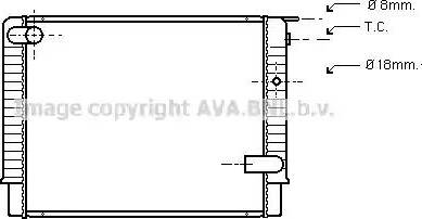 Ava Quality Cooling VO 2048 - Радиатор, охлаждение двигателя avtokuzovplus.com.ua