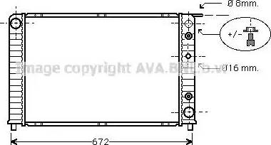 Ava Quality Cooling VO 2089 - Радиатор, охлаждение двигателя avtokuzovplus.com.ua