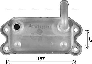 Ava Quality Cooling VO3299 - Масляний радіатор, рухове масло autocars.com.ua