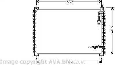 Ava Quality Cooling VO 5075 - Конденсатор, кондиціонер autocars.com.ua