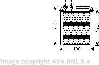 Ava Quality Cooling VW 6256 - Теплообмінник, опалення салону autocars.com.ua