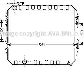 Ava Quality Cooling VWA2088 - Радіатор, охолодження двигуна autocars.com.ua