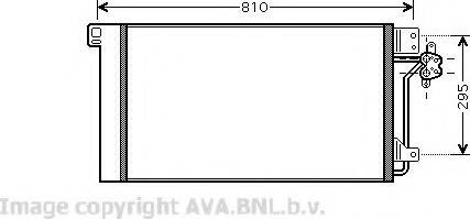 Ava Quality Cooling VWA5236 - Конденсатор кондиционера avtokuzovplus.com.ua