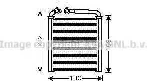 Ava Quality Cooling VWA6256 - Теплообмінник, опалення салону autocars.com.ua