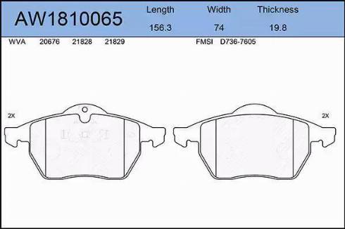 Aywiparts AW1810065 - Гальмівні колодки, дискові гальма autocars.com.ua