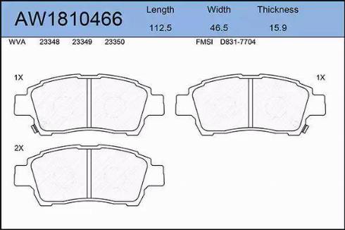 Aywiparts AW1810466 - Гальмівні колодки, дискові гальма autocars.com.ua