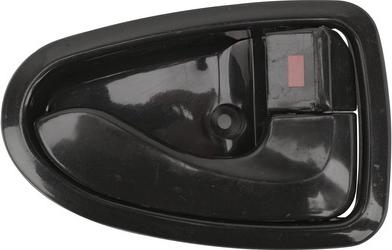 BAPMIC ATPP6114158001 - Ручка двері autocars.com.ua