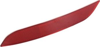 BAPMIC BF0113210005 - Відбивач autocars.com.ua