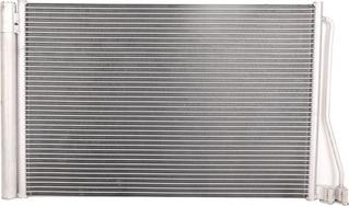 BAPMIC BF0734180006 - Конденсатор, кондиціонер autocars.com.ua