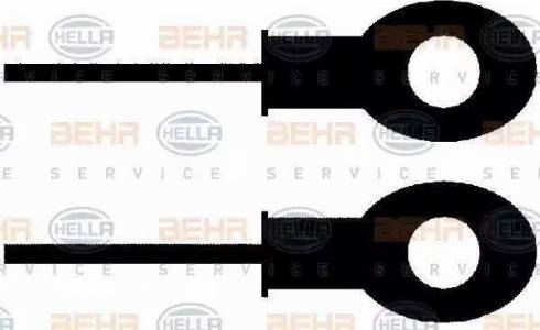 BEHR HELLA Service 8EW 009 144-321 - Вентилятор, охлаждение двигателя autodnr.net