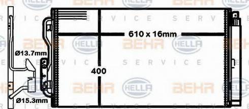 BEHR HELLA Service 8FC 351 316-601 - Конденсатор, кондиціонер autocars.com.ua