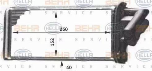 BEHR HELLA Service 8FH 351 311-711 - Теплообмінник, опалення салону autocars.com.ua