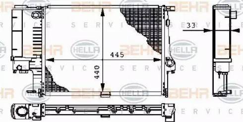 BEHR HELLA Service 8MK 376 711-084 - Радіатор, охолодження двигуна autocars.com.ua