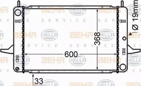 BEHR HELLA Service 8MK 376 714-121 - Радіатор, охолодження двигуна autocars.com.ua