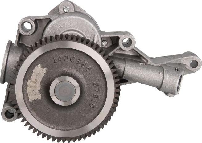 BF 20140716000 - Масляний насос autocars.com.ua