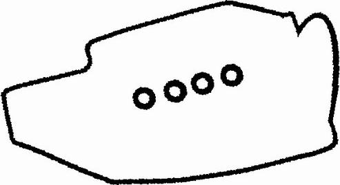 BGA RK4375 - Комплект прокладок, кришка головки циліндра autocars.com.ua