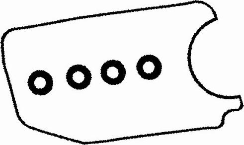 BGA RK5340 - Комплект прокладок, кришка головки циліндра autocars.com.ua