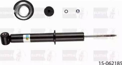 Bilstein BTE-6218 - Крышка, резервуар для воды avtokuzovplus.com.ua