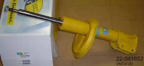 Bilstein 22-041852 - Амортизатор avtokuzovplus.com.ua