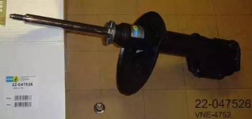 BILSTEIN 22-047526 - Амортизатор autocars.com.ua