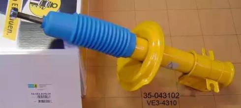 Bilstein 35-043102 - Амортизатор autocars.com.ua