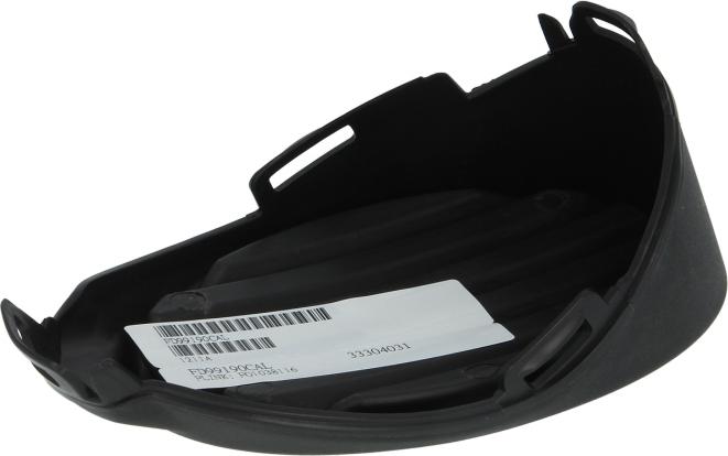 BLIC 5703-05-2536921P - Решітка вентилятора, буфер autocars.com.ua