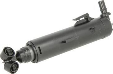 BLIC 5902-06-0218 - Розпилювач, форсунка, система очищення фар autocars.com.ua