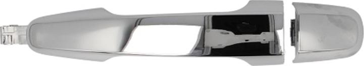 BLIC 6010-15-041406P - Ручка двері autocars.com.ua