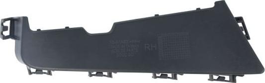 BLIC 6502-07-0070918P - Решітка вентилятора, буфер autocars.com.ua