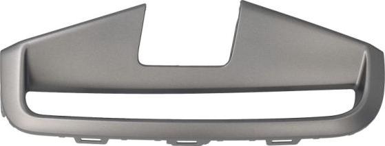 BLIC 6502-07-0070923P - Решітка вентилятора, буфер autocars.com.ua