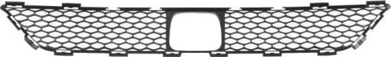 BLIC 6502-07-0939912P - Решітка вентилятора, буфер autocars.com.ua