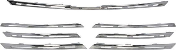 BLIC 6502-07-6040991P - Облицювання / захисна накладка, облицювання радіатора autocars.com.ua