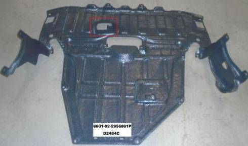 BLIC 6601-02-2956861P WYP - Кожух двигуна autocars.com.ua