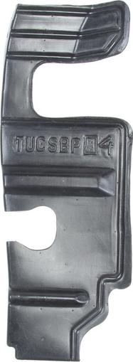 BLIC 6601-02-3175872P - Кожух двигуна autocars.com.ua