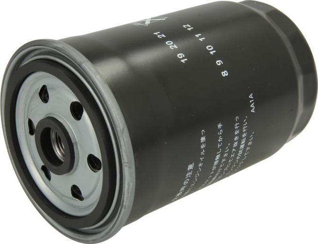 Blue Print ADG02365 - Паливний фільтр autocars.com.ua