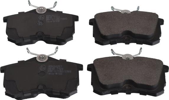 Blue Print ADH24257 - Гальмівні колодки, дискові гальма autocars.com.ua