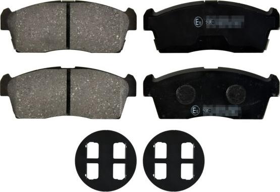 Blue Print ADK84229 - Гальмівні колодки, дискові гальма autocars.com.ua